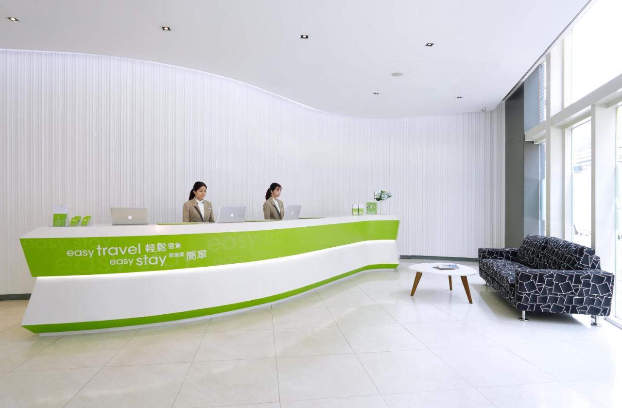 Hotel Ease Causeway Bay 4*