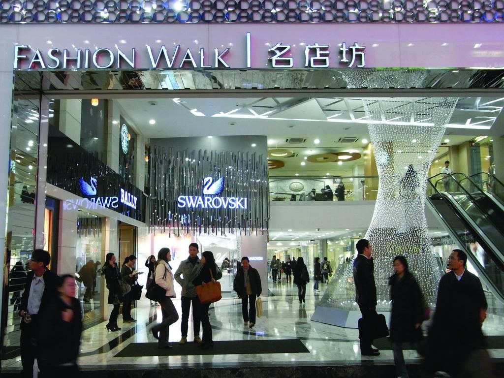 旭逸酒店 ‧ 铜锣湾 香港